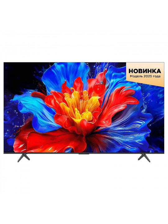 Հեռուստացույց TCL 75P8K 