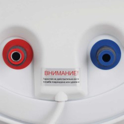 Էլեկտրական ջրատաքացուցիչ SHIVAKI SHHR WH 2.0 80 WHITE 