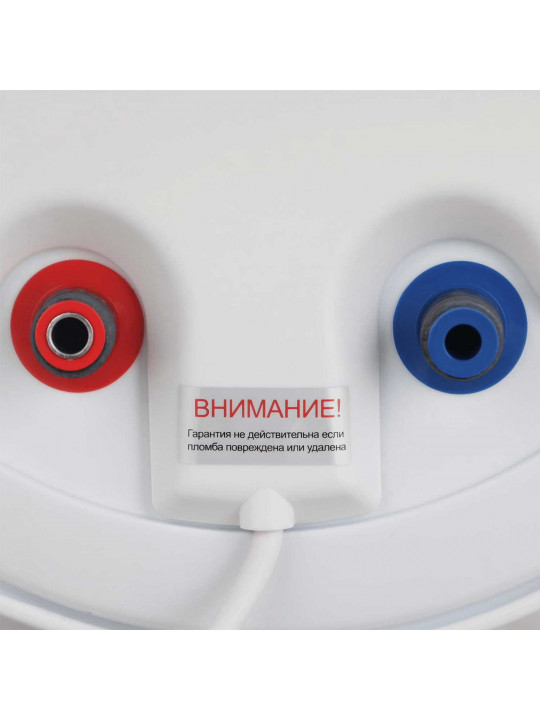 Էլեկտրական ջրատաքացուցիչ SHIVAKI SHHR WH 2.0 80 