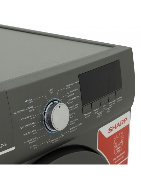 Լվացքի մեքենա SHARP ES-FE912DLZ-S 