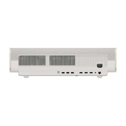 Projector XGIMI Aura 2 (WM03B)