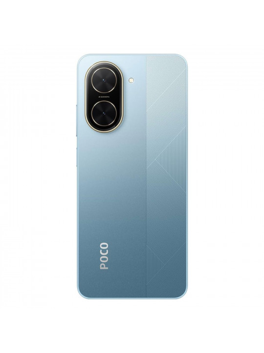 Սմարթ հեռախոս XIAOMI POCO C71 4GB 128GB (Blue) (25028PC03G)