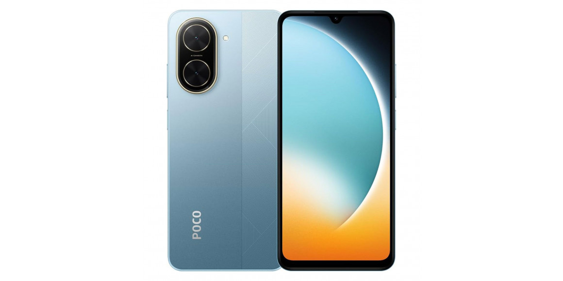 Սմարթ հեռախոս XIAOMI POCO C71 4GB 128GB (Blue) (25028PC03G)