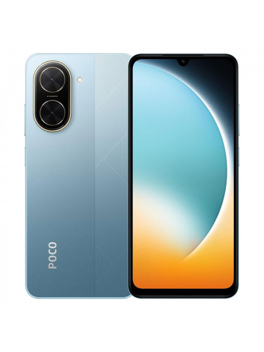 Սմարթ հեռախոս XIAOMI POCO C71 4GB 128GB (Blue) (25028PC03G)