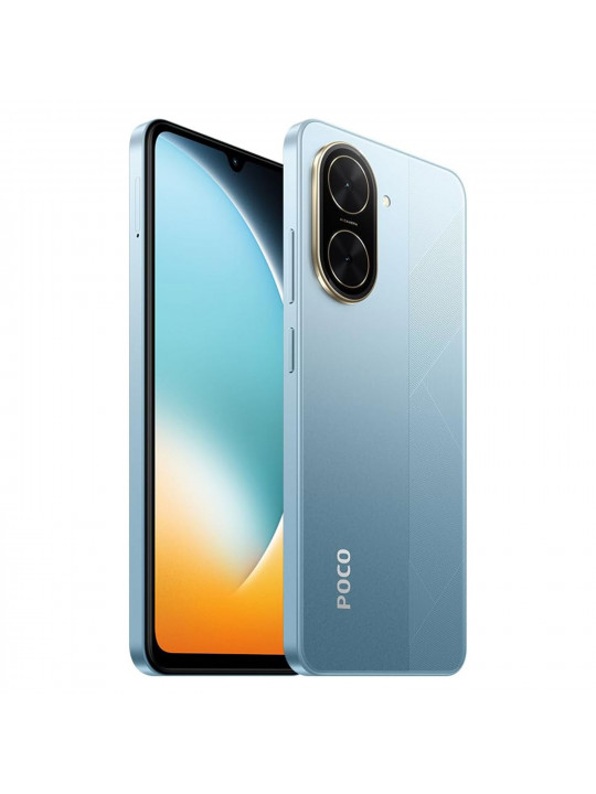 Սմարթ հեռախոս XIAOMI POCO C71 4GB 128GB (Blue) (25028PC03G)