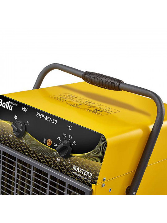 Կալորիֆեր BALLU BHP-M-2-30 