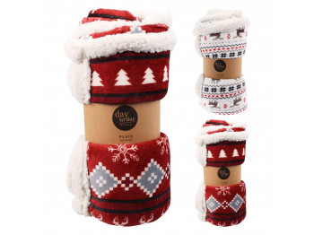 Plaid KOOPMAN 160X130CM (AAE820110)