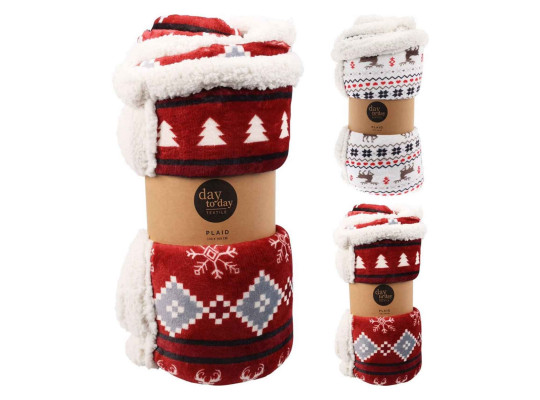 Плед KOOPMAN 160X130CM (AAE820110)