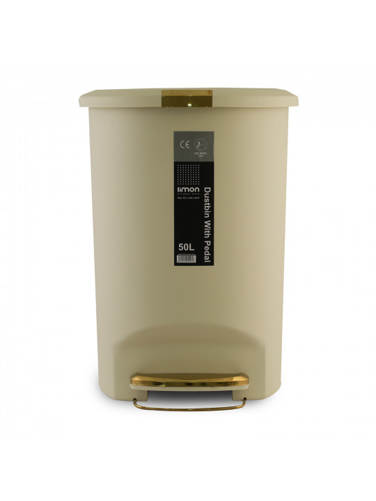 Ведро LIMON 191300 WITH PEDAL 50L MIX COLOR (904918) 