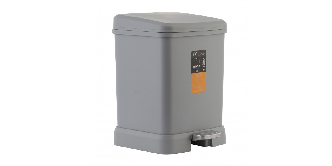 Դույլ LIMON 199700 RECTANGULAR 4.5L MIX COLOR (905823) 