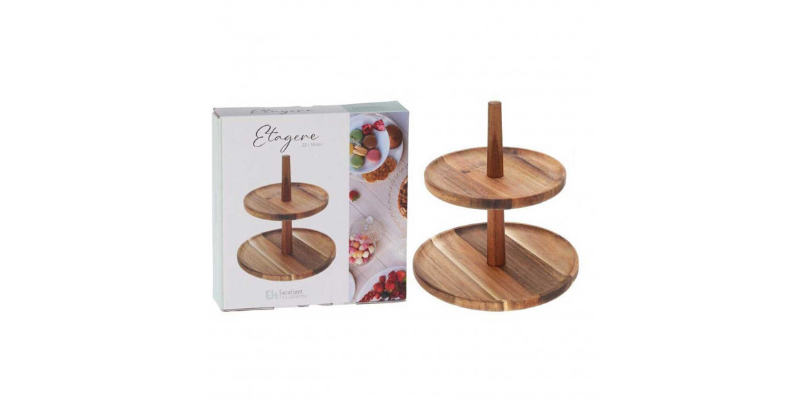 Թխվածքի ափսե KOOPMAN 210001360 FOOD STAND 2 TIERS ACACIA (099950)