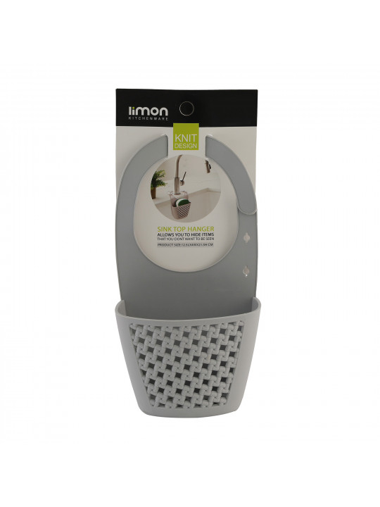 Հագուստի կախիչ LIMON 229035 SINK TOP KNIT DESIGN (909395) 