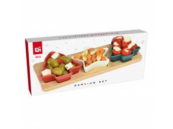 Տարա KOOPMAN 278000400 XMAS DESIGN SET 4PC (9611)