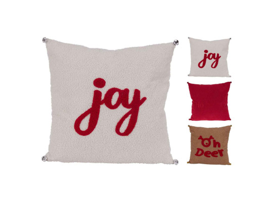 Բարձ KOOPMAN 45X45CM TEDDY 3ASS (AAE823620)