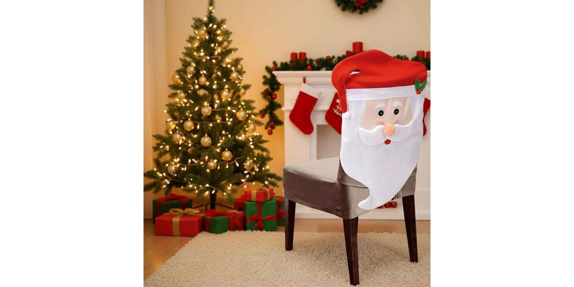 Աթոռի բարձիկ KOOPMAN 45X73CM SANTA (AAF203450)