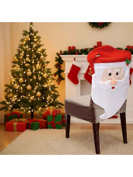 Աթոռի բարձիկ KOOPMAN 45X73CM SANTA (AAF203450)