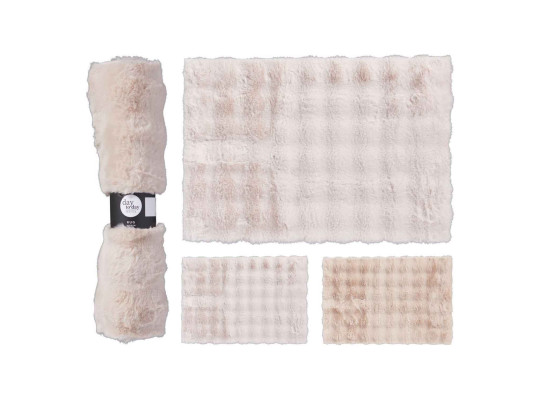 Carpet KOOPMAN RUG 90X60CM 2ASS CLR (AAE824160)