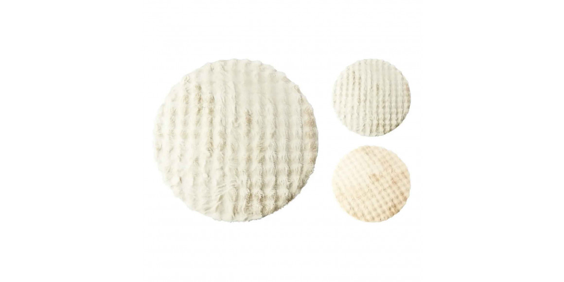 Գորգ KOOPMAN RUG D120CM 2ASS CLR (AAE824180)