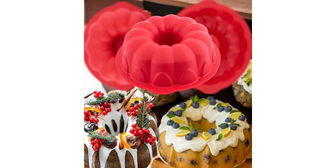 Forma SILICOLIFE SL001 CLASSIC CAKE MOLD 25CM 