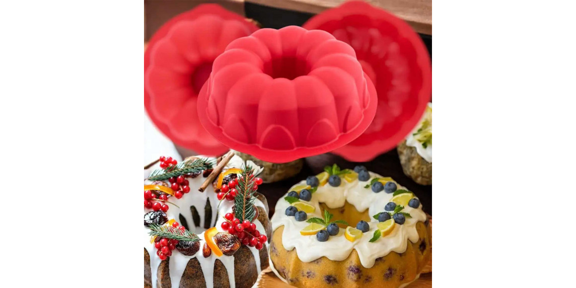 Forma SILICOLIFE SL001E CLASSIC CAKE MOLD 25CM 