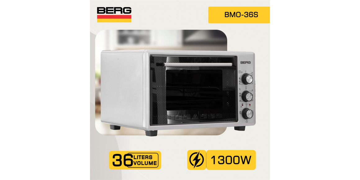 Духовка BERG BMO-36S 