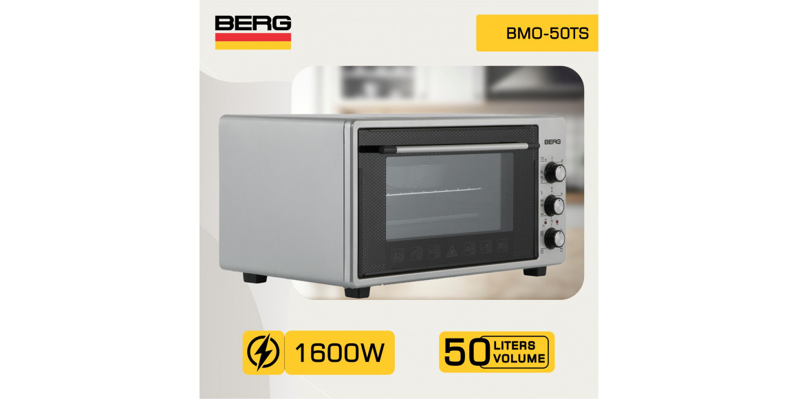 Վառարան BERG BMO-50TS 