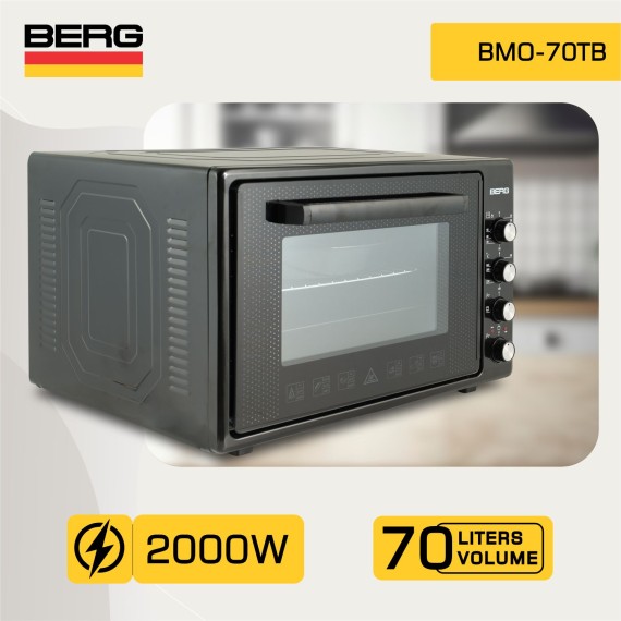 Духовка BERG BMO-70TB 