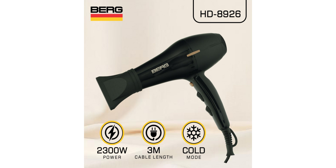 Վարսահարդարիչ BERG HD-8926 