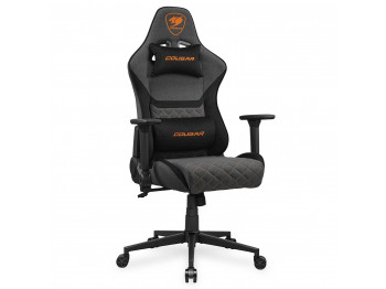 Խաղային աթոռ COUGAR Armor ONE V2 (Gray F) 