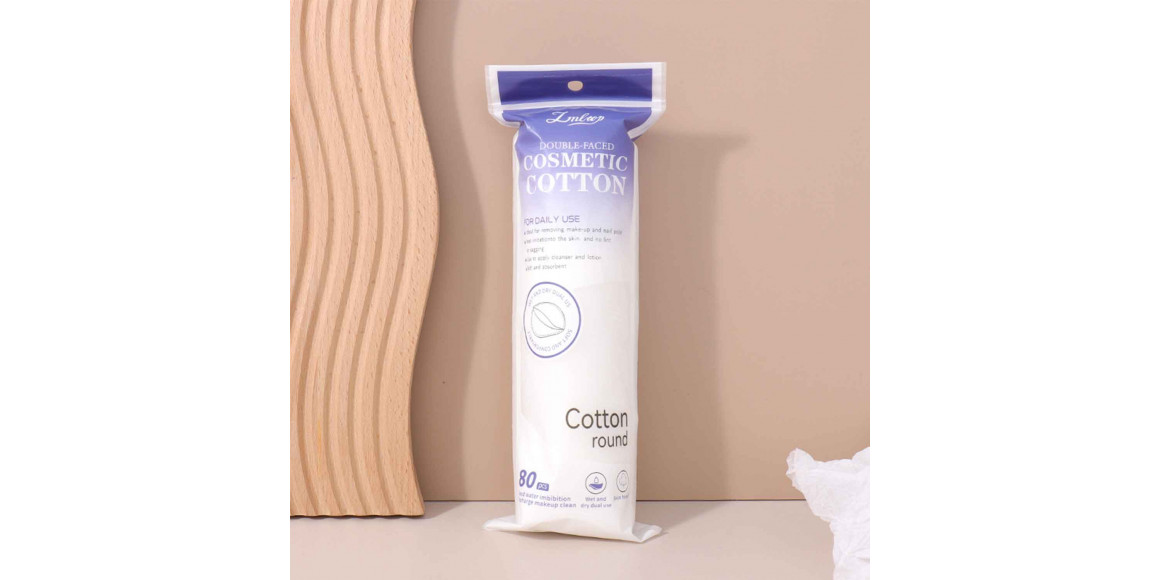 Face care XIMI 6920443203490 COTTON PADS (203490)