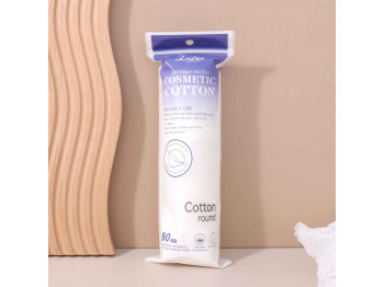 Դեմքի խնամք XIMI 6920443203490 COTTON PADS (203490)