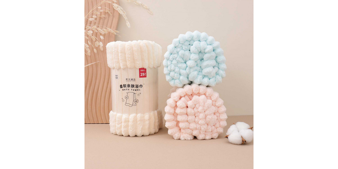 Хлопковые полотенца XIMI 6932533129368 MINIMALLY (129368)