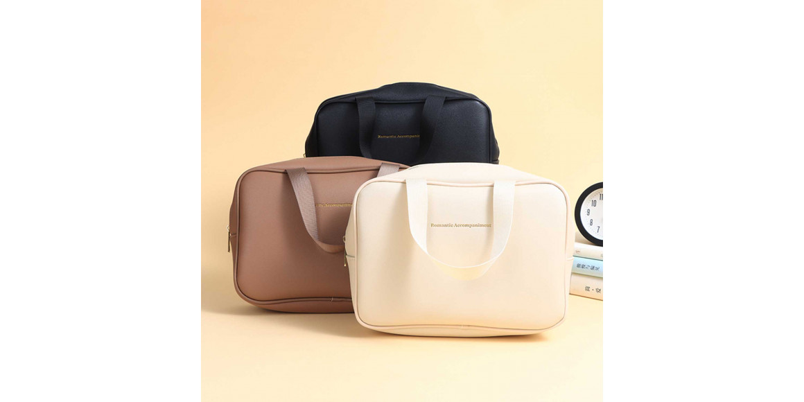 Cosmetic bags XIMI 6932533137653 SOLID COLOR (137653)