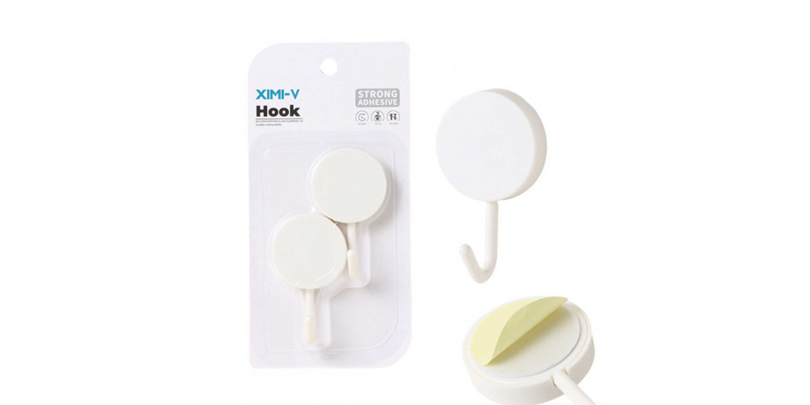 Clothers hangers XIMI 6936706484858 ADHESIVE (484858)