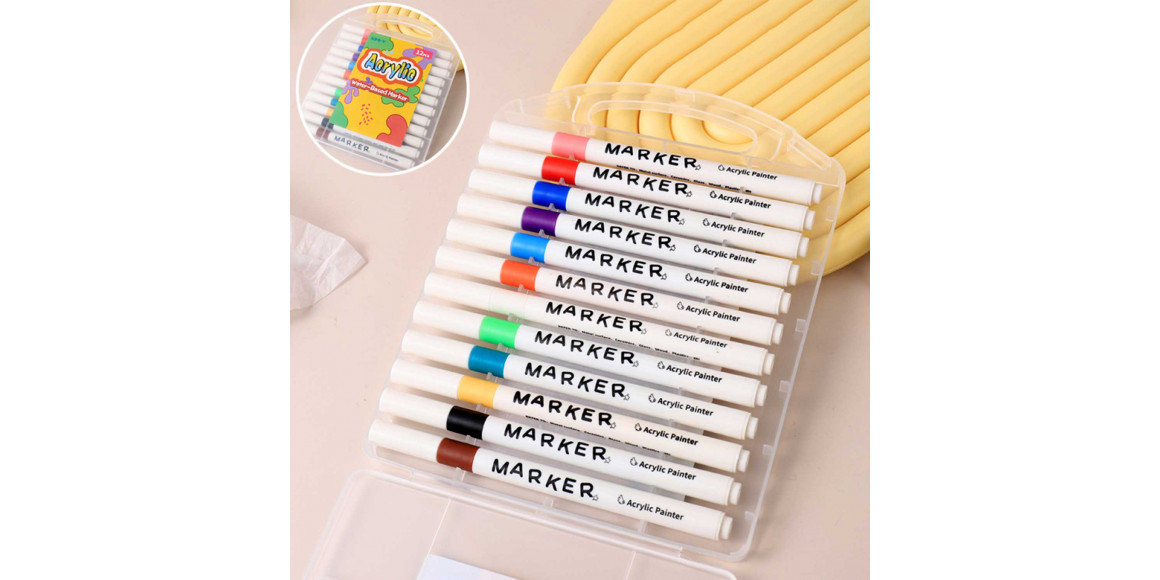 Գրենական պարագաներ XIMI 6941963926003 12-COLOR (926003)