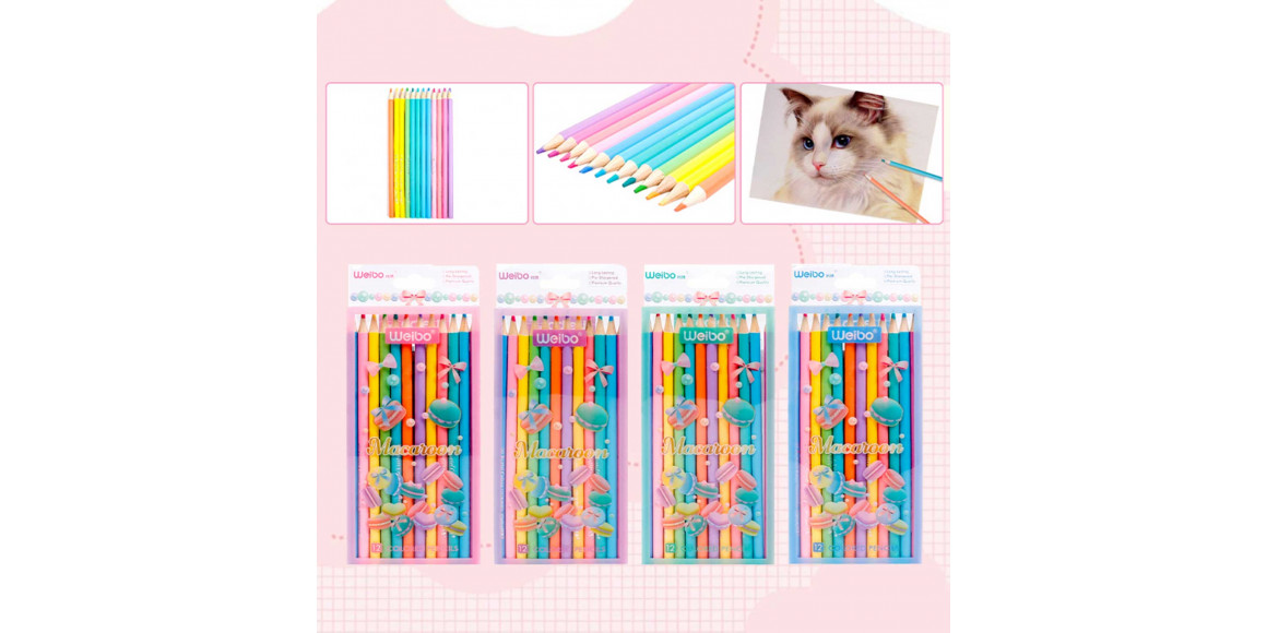 Stationery accessories XIMI 6941963932240 MACARON SERIES 12-COLOR (932240)