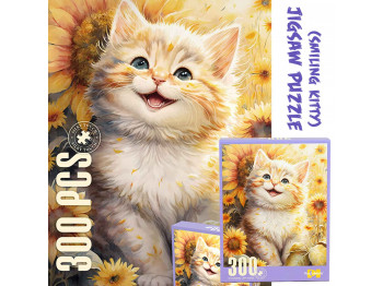Մանկական հավաքածու XIMI 6941963932561SMILING KITTY JIGSAW PUZZLE (932561)