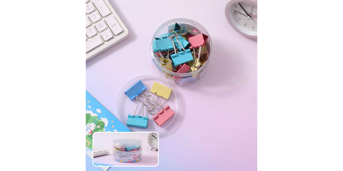Stationery accessories XIMI 6941963936309 (936309)