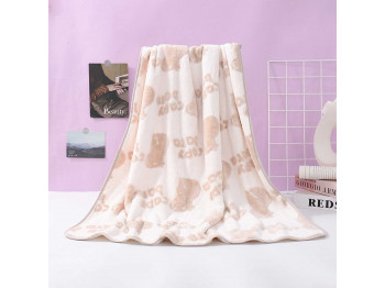 Բամբակյա սրբիչներ XIMI 6941963937801 BATH TOWEL (937801)