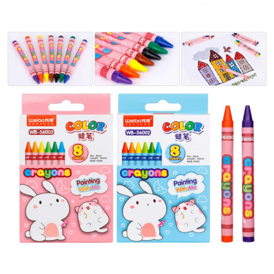 Գրենական պարագաներ XIMI 6941963941723 8 COLORS (941723)