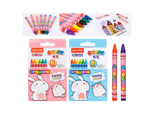 Stationery accessories XIMI 6941963941723 8 COLORS (941723)