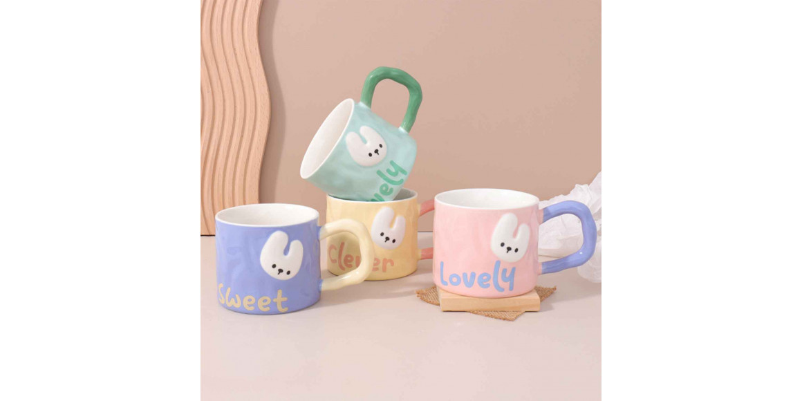 Mugs XIMI 6941963942829 SMART BUNNY (942829)