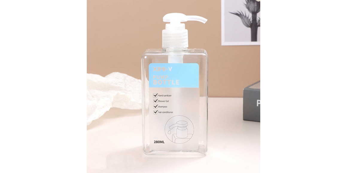 Հեղուկ օճառի դատարկ շիշ XIMI 6941963949064 PUMP DISPENSING BOTTLE (949064)