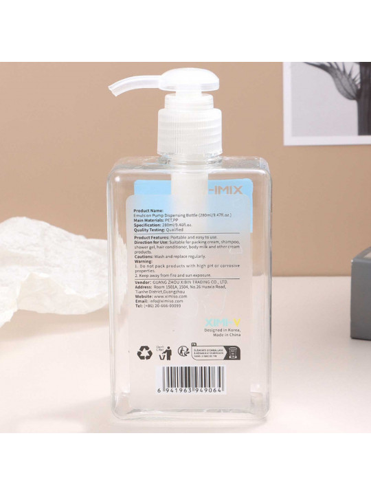 Հեղուկ օճառի դատարկ շիշ XIMI 6941963949064 PUMP DISPENSING BOTTLE (949064)