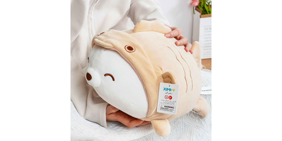 Toys soft XIMI 6941963949859 LYING SERIES FISH COAT WHITE BEAR PLUSH DOLL (3949859)
