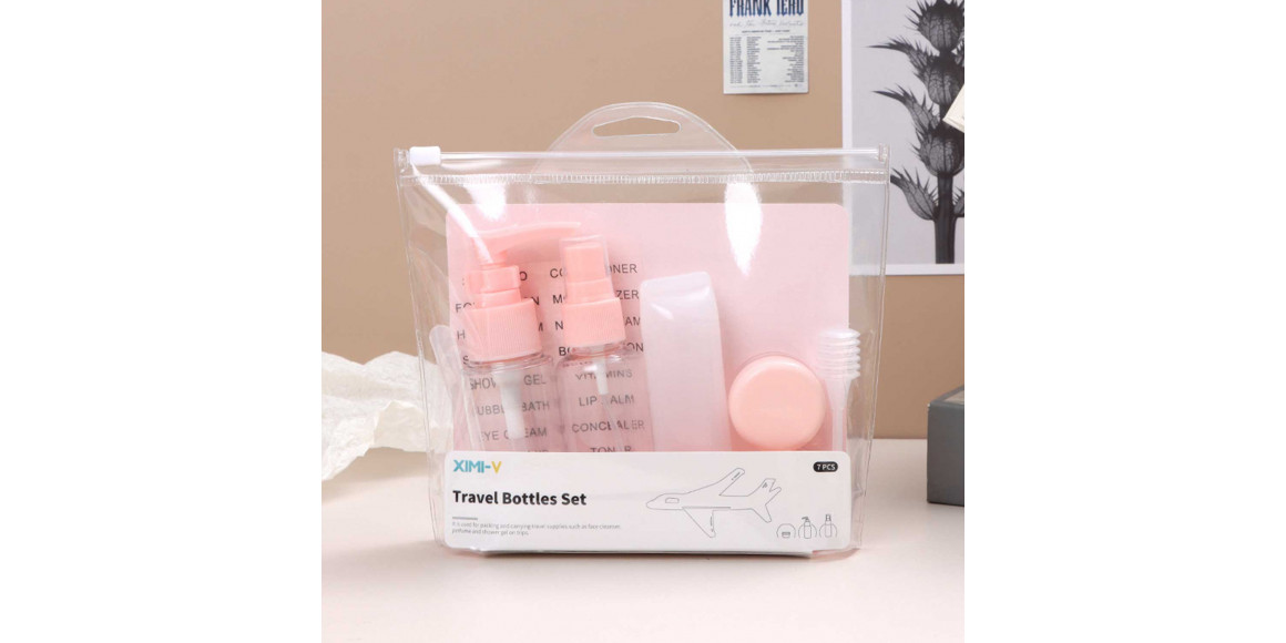 Пустые  бутылка для жидкого мыла XIMI 6941963950787 TRAVEL SET (950787)