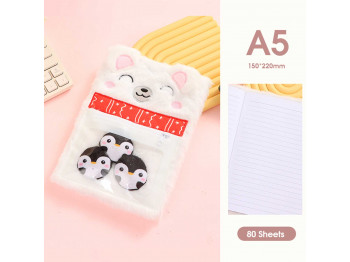 Գրենական պարագաներ XIMI 6941963951104POLAR BEAR PLUSH LINED NOTEBOOK (951104)