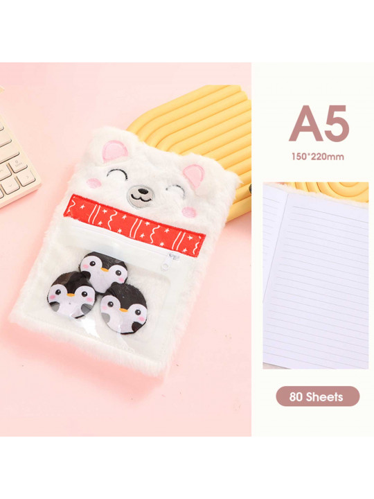 Գրենական պարագաներ XIMI 6941963951104POLAR BEAR PLUSH LINED NOTEBOOK (951104)