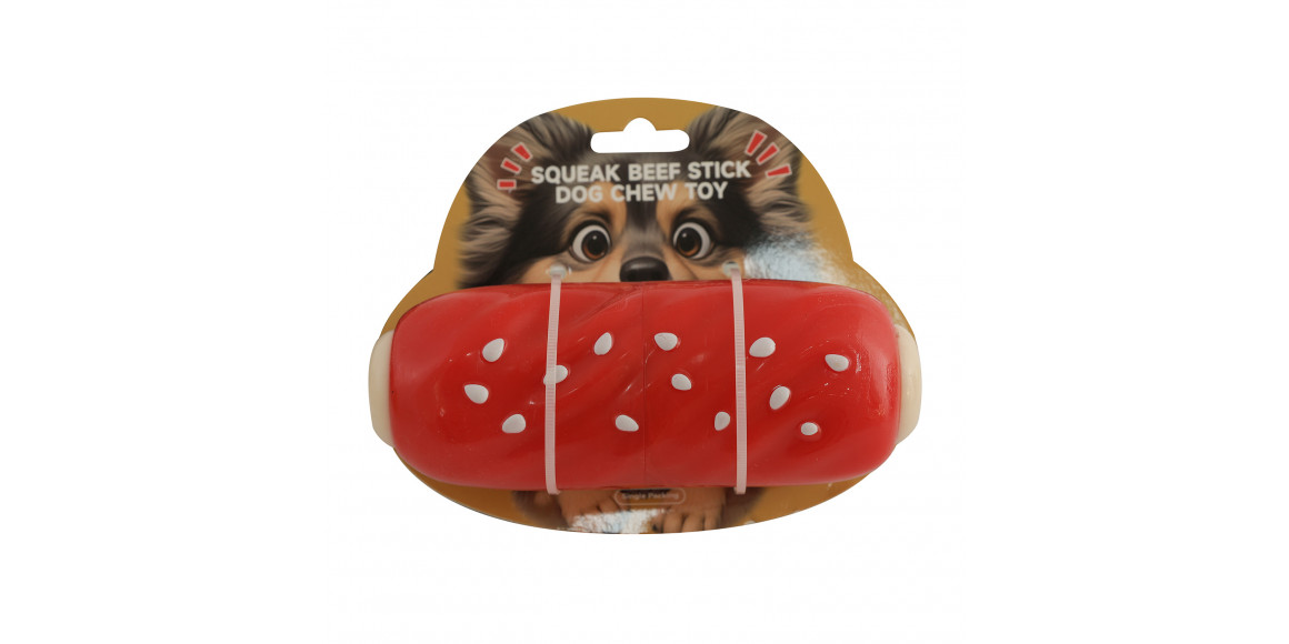 Կենդանիների պարագաներ XIMI 6941963953535 SOUNDING SNACK STICK DOG TOY/FOR DOGS (953535)
