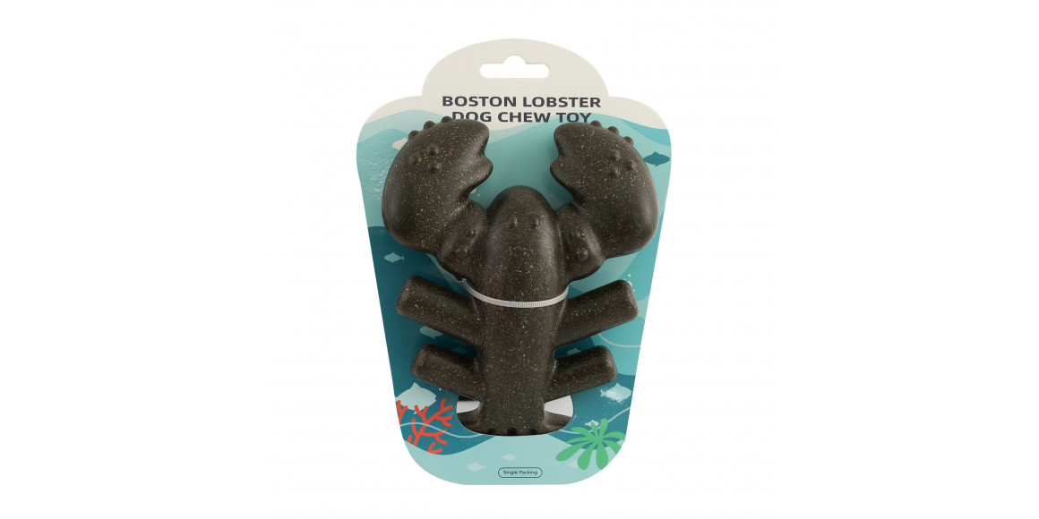 Կենդանիների պարագաներ XIMI 6941963953559 BOSTON LOBSTER DOG TEETH CHEWINGS TOY/FOR DOGS (953559)